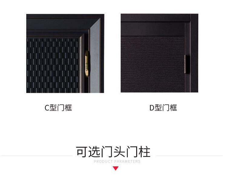 仿鑄鋁卡門(圖17) 18.jpg