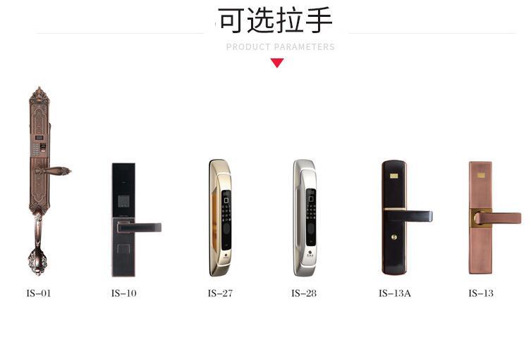 仿鑄鋁卡門(圖19) 20.jpg