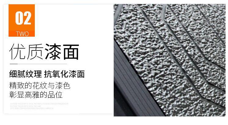 仿鑄鋁卡門(圖8) 9.jpg