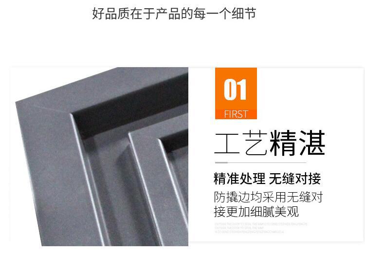 仿鑄鋁卡門(圖6) 7.jpg