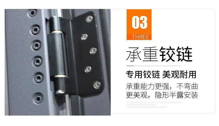 仿鑄鋁卡門(圖9) 10.jpg