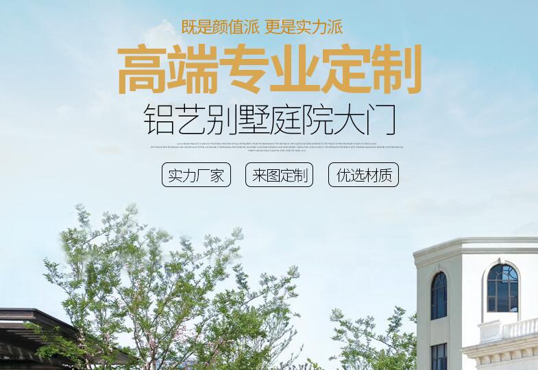 仿鑄鋁卡門(圖1) 1.jpg