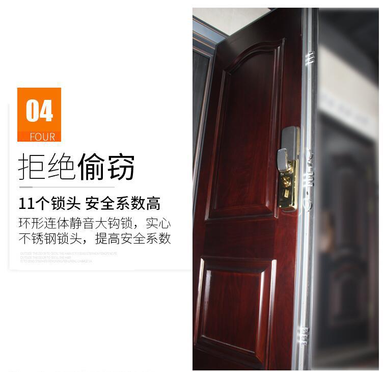 仿鑄鋁卡門(圖10) 11.jpg