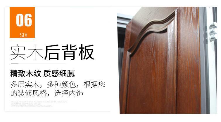 仿鑄鋁卡門(圖14) 15.jpg