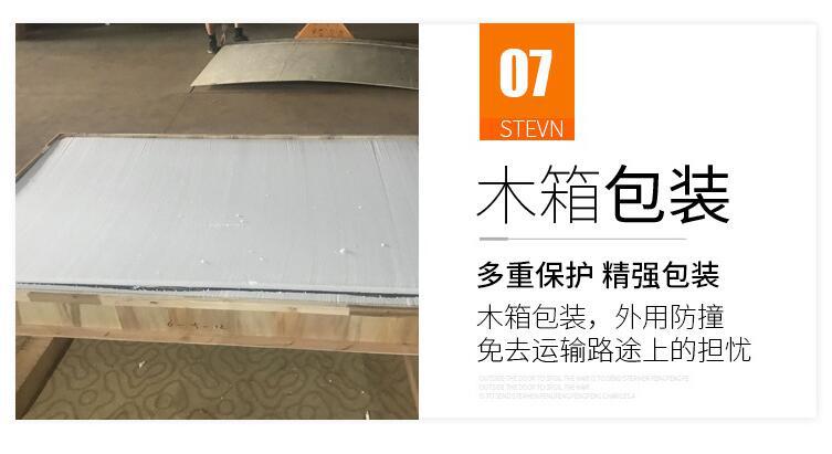 仿鑄鋁卡門(圖15) 16.jpg