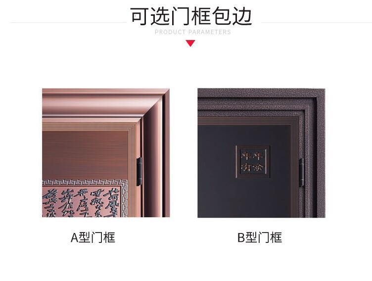 仿鑄鋁卡門(圖16) 17.jpg