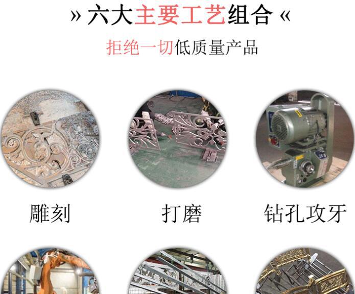 銅藝樓梯扶手(圖11) 15.jpg