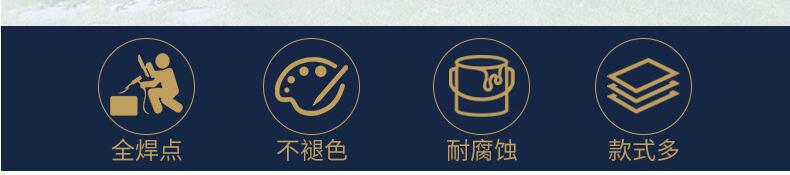 銅藝樓梯扶手(圖3) 3.jpg