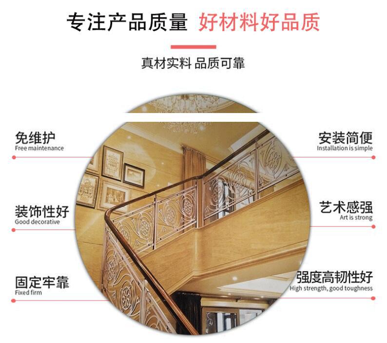 銅藝樓梯扶手(圖8) 10.jpg