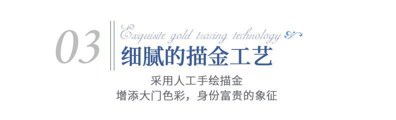 鋁藝庭院大門(mén)(圖18) 18.jpg